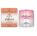 Collagen Plus Vit E Day and Night Cream 50g. 