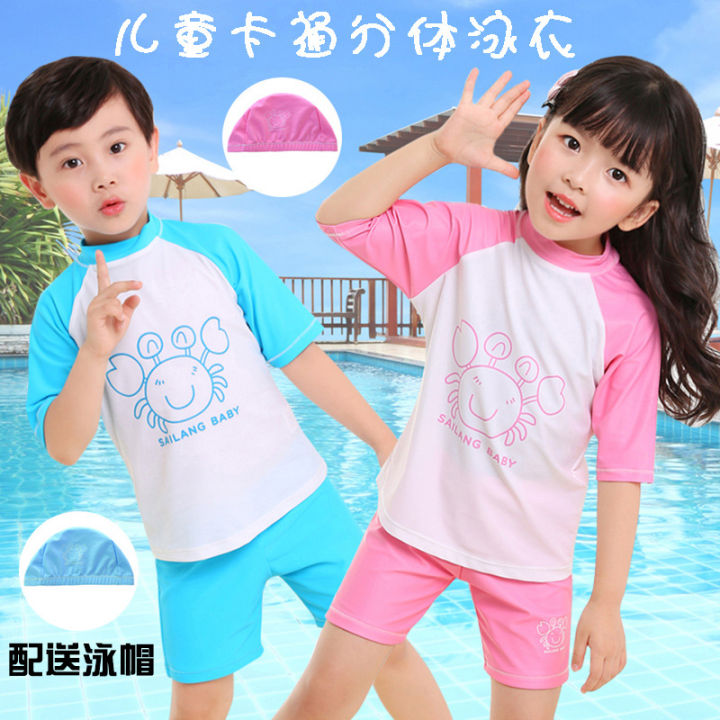 Vipas Kids Swimsuit Girls Parent-Child Swimsuit Baby Small, Medium and Big Kids Split Quick Drying Swimsuit Set