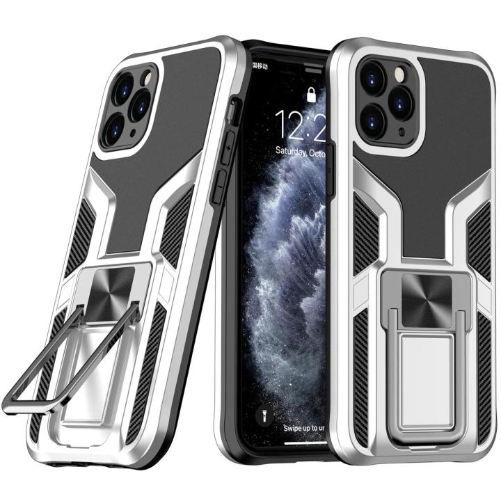 For Apple iPhone 11 Dual Layer Built-in Kickstand Heavy Duty