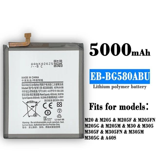 Samsung Galaxy EB-BG580ABU 5000 mAh Mobile Battery for