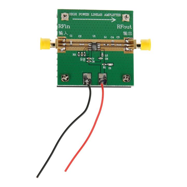 RF2126 RF Power Amplifier 1W Amplifier with | Daraz.com.bd