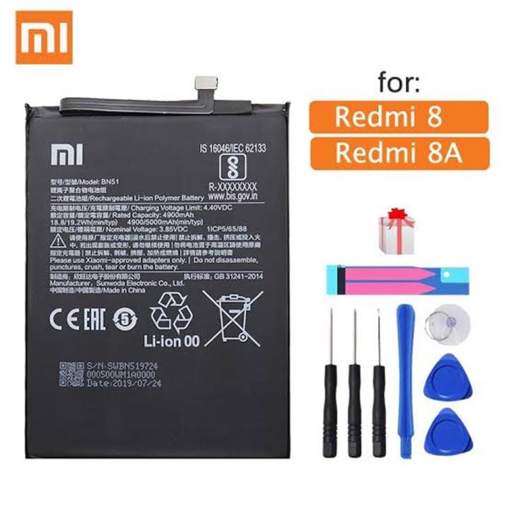 Mobile Battery For BN-51 For Redm.i 8/8A (Lithium-ion Polymer Battery)