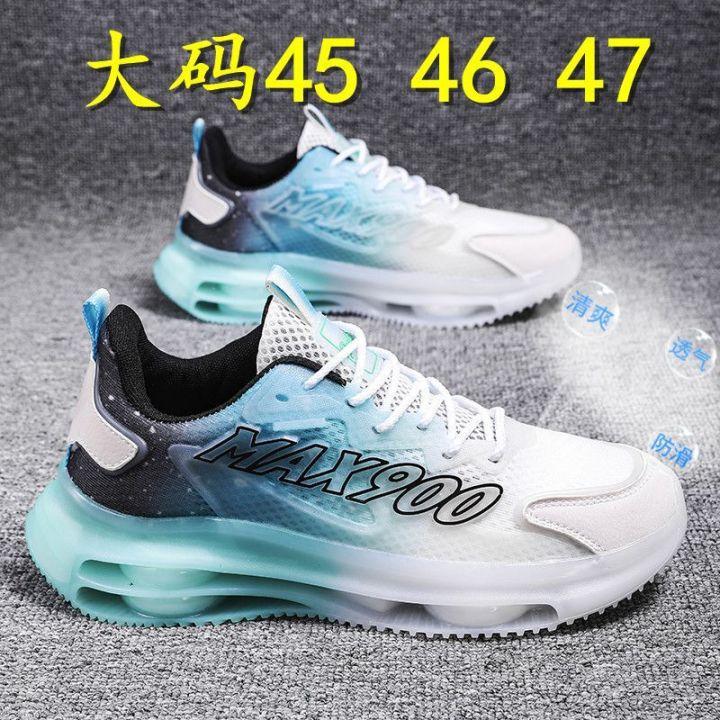 2023Summer%20Breathable%20Men's%20Mesh%20Shoes%20Fashion%20Colorblock%20Nightclub%20Fashion%20Shoes%20plus%20Size%20Sneakers%20Thin%20Student%20Leisure%20-%20Image%206