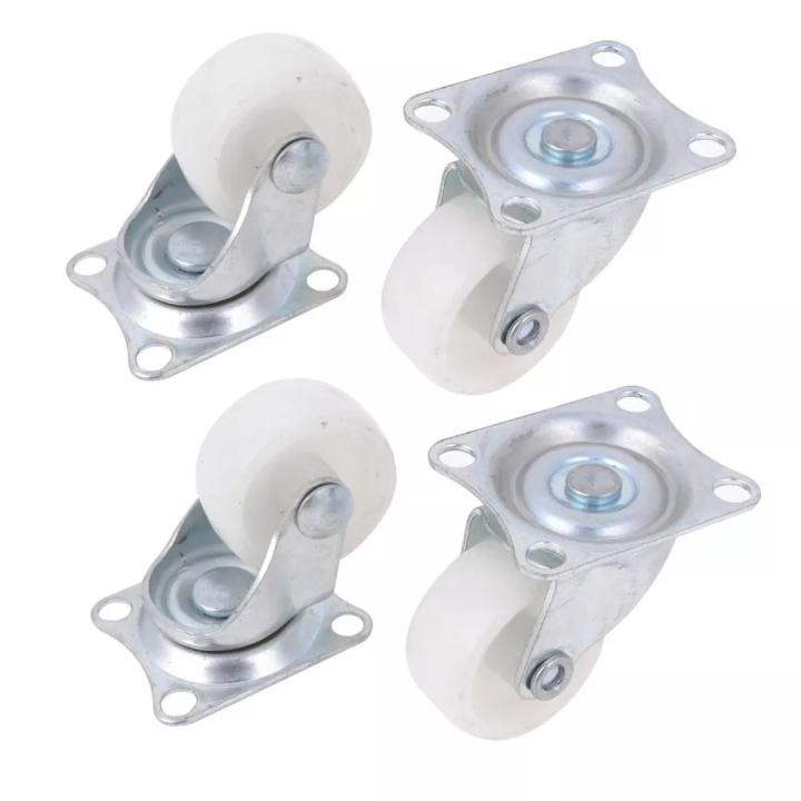 1 Set (4 Pis) 1 Inch Universal Swivel Caster Wheels For Furniture Chair Table Rotating Wheel