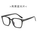 [ALLGOOD]blue block soft square optical Glasses Frame Clear Classic Rivets Men Accessories Eyeglasses Spectacle Gaming Glasses. 