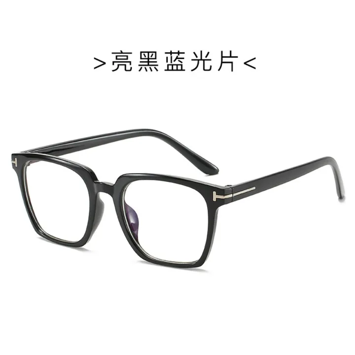 %5BALLGOOD%5Dblue%20block%20soft%20square%20optical%20Glasses%20Frame%20Clear%20Classic%20Rivets%20Men%20Accessories%20Eyeglasses%20Spectacle%20Gaming%20Glasses%20-%20Image%202