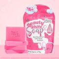 You Glow Babe Beauty White 10X Whitening Soap 70 GM (1 PCs or 5 PCs Pack), Niacinamide Soap with Sea Buckthorn and Snail Extract, Instant whitening with flawless Glowing Skin. 