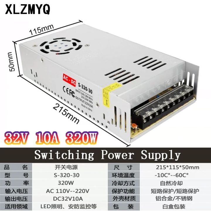 32V%20Switching%20Power%20Supply%20AC110V%20220V%20To%20DC%2032V%203A%204A%205A%2010A%20Power%20Supply%20Source%20Adapter%20For%20Led%20Strip%20CCTV%20Light%20Transformer%20-%20Image%205