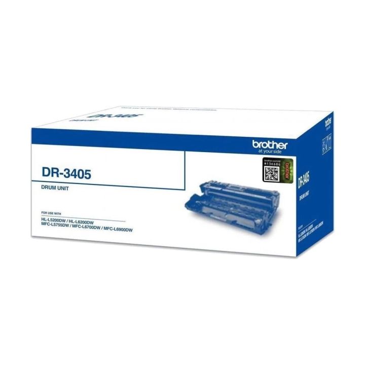 Brother%20DR-3405%20Drum%20Unit%20For%20HL-L6200DW:%20Auto%20Duplex%20-%20Image%203