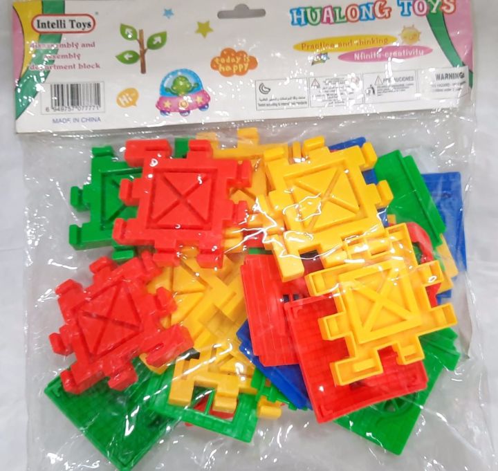 Children%20Kids%20Educatio/Puzzle%20Block%20Toy%20-%20Image%203