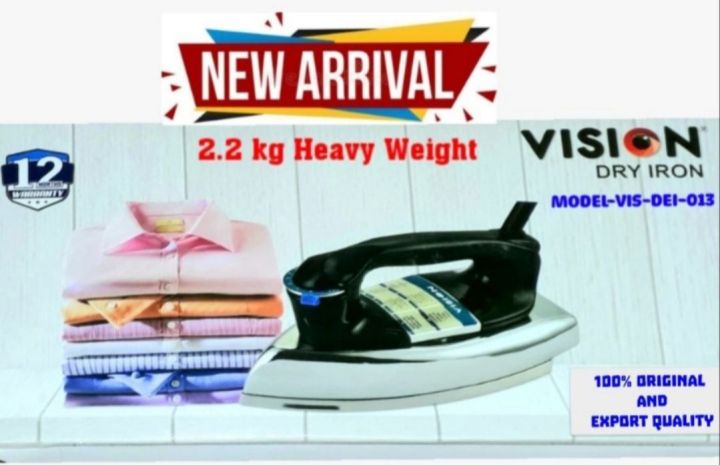 VISION%20HEAVY%20WEIGHT%20IRON-013%20with%20INDICATOR%20LIGHT%20-%20Image%208