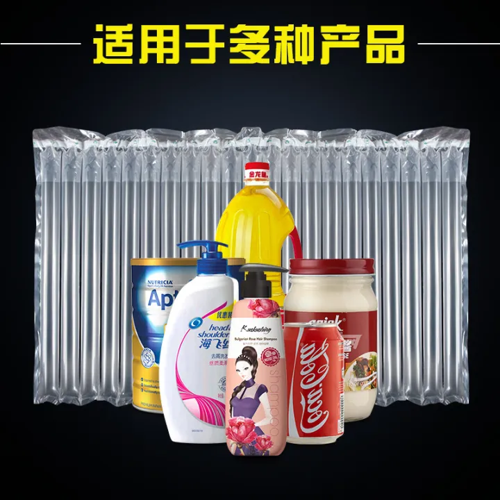 Air%20Column%20Bag%20Roll%20Express%20Packing%20Shockproof%20Packaging%20Bubble%20Bag%20Anti-collision%20Bubble%20Wrap%20Cushioning%20Inflatable%20Bubble%20Column%20-%20Image%202