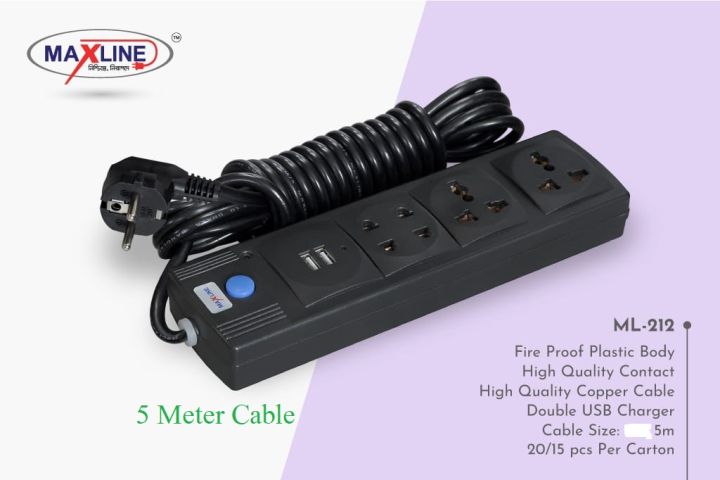 Maxline%20ML-USB%20212%20Multiplug%20Extention%20Socket%20-%20Multi%20Plug%20Black%205%20Meter%20-%20Image%203