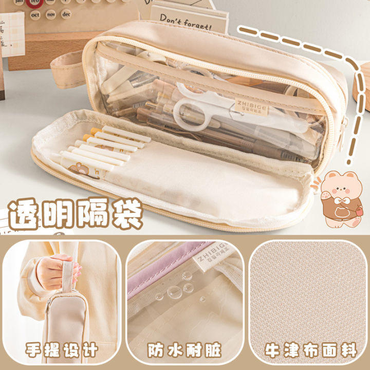 Transparent Pencil Case Large Capacity Pencil Case Japanese Style ins Feng for Girls Primary School Students Simple Pencil Case Junior High School Students