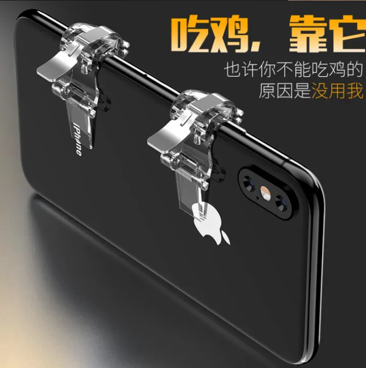 Mobile%20Gaming%20Trigger%20%E2%80%93%202%20Trigger%204%20Finger%20Type%20Game%20play%20Controller%20for%20PUBG%20&%20Free%20Fire%20%7C%20Premium%20Quality%20-%20Image%202