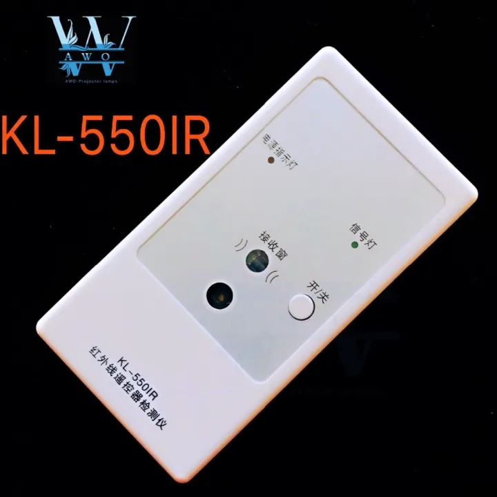 New%20TV%20IR%20Remote%20Control%20Decoder%20Tester%20Infrared%20Remote%20Control%20Testing%20Decoder%20Tester%20Detector%20KL-550IR%20Chinese%20-%20Image%202