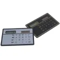 Electronics Magical house Mini Calculator Credit Card Size Stealth School Cheating Pocket Size 8 Digit. 
