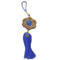 Car Hanging Decor Chain With Allah: Islamic car hanging ornament: Allah Chain Metal Pendant. 