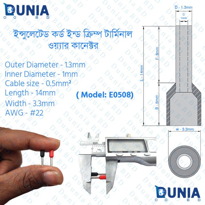 0.5RM%2022AWG%200.5mm%C2%B2%20Insulated%20Cord%20End%20Terminal%20Wire%20E0508%20Red%20&%20Black%20ferrules%20Pin%20-%20Image%202
