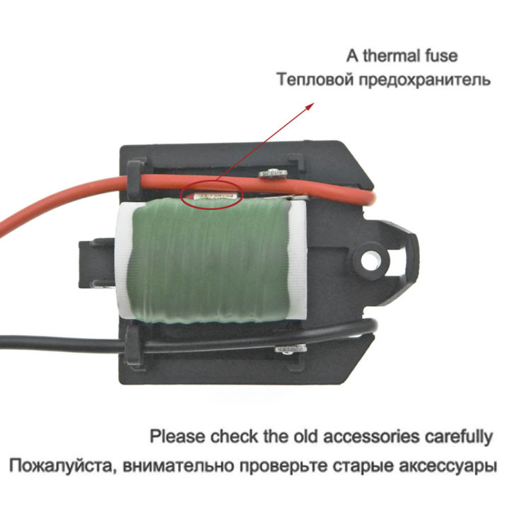 94749639%20Radiator%20Fan%20Blower%20Motor%20Resistance%20Fits%20for%20-%20Cruze%201.8L%20Opel%20Zafira,%202006-%203134503108%20-%20Image%207