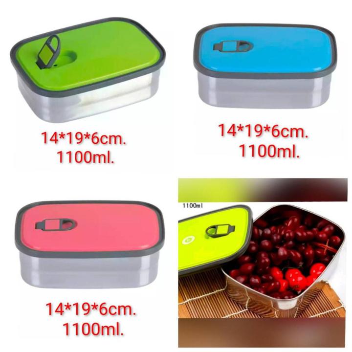 Stainless Steel Tedemei Insulated Tiffin Lunch Box-1100ml