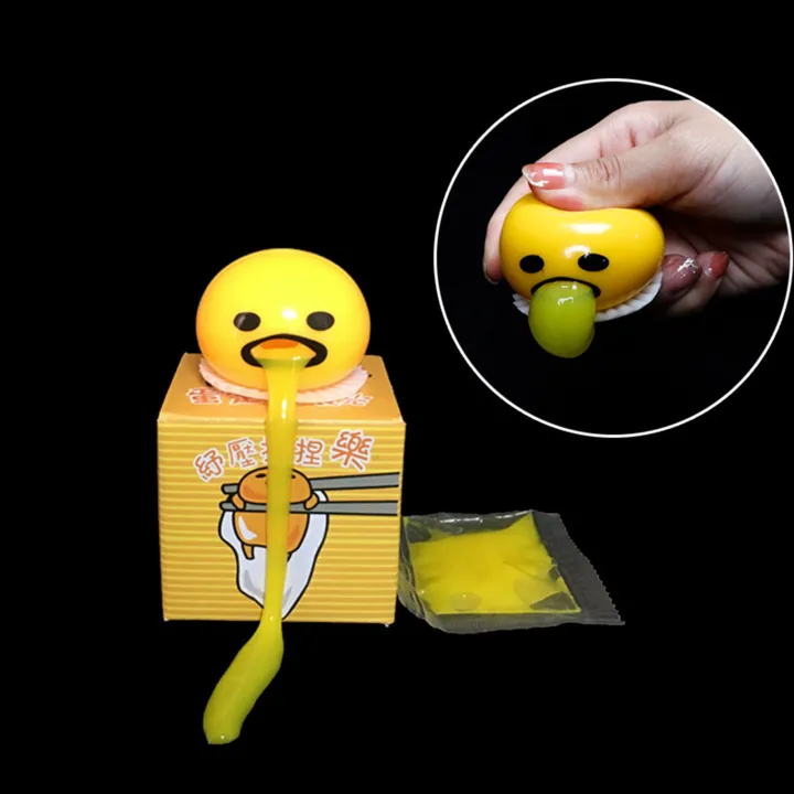 Anti-stress%20Toy%20Egg%20Yolk%20Reduce%20Pressure%20Funny%20Decompression%20Toy%20-%20Image%205