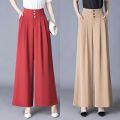 High-End Wide-Leg Pants2023Spring and Autumn New Women's Skirt Pants High Waist Drooping Slimming Solid Color Casual High-End Wide-Leg Pants. 