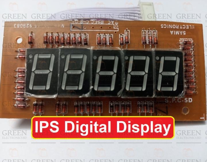 IPS%20Digital%20Display%205%20Digit%200.56"%20Inch%207%20Segment%20Inverter%20Machine%20Use%20Copper%20Transformer%20&%20Bangladeshi%20Circuit%20Board%20-%20Image%202