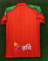 Bangladesh Asia Cup Four part T20 2025 half Sleeve jersey // jersey 467. 