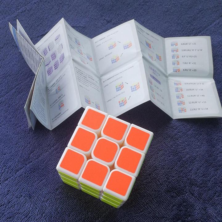 3X3 Rubik’S Cube / Rubics Cube | Daraz.com.bd