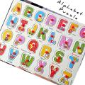Montessori Wooden Alphabets Puzzle Picture Board With Knobs Alphabets Toys for kids. 