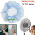 Small/Medium/Large Fan Safety Cover Kids Finger Protection Fan Guard Net for Safety. 