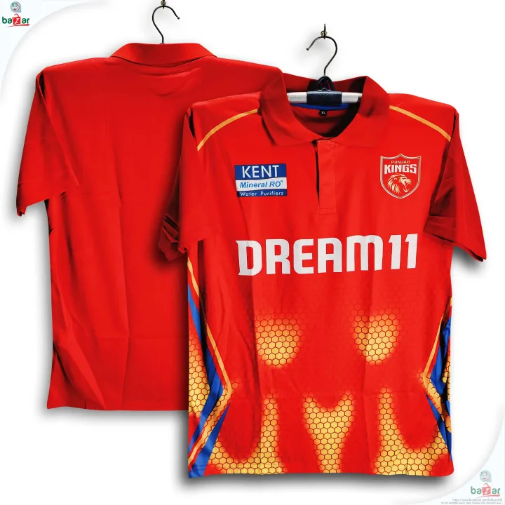Punjab%20Kings%20Short%20Sleeve%20Collar%20IPL%20Jersey%20For%20Men%20-%20PK%20Half%20Sleeve%20Polo%20IPL%20Jersey%20-%20Punjab%20Jersey%202025%20-%20Image%204
