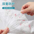 Disposable Toilet Seat Cushion Seat Cover Travel Hotel Dedicated Maternity Confinement Home Thickened Toilet Seat Toilet Seat Cover. 