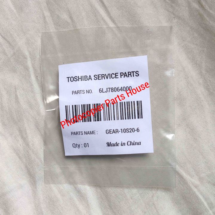 Heater%20gear/20%20teeth%20gear%20for%20TOSHIBA%20e%20Studio%202523A/2523AD/2323AM/2323AMW/2329A/2829A/2823AM/2303A/2309A/2809A/2006/2306%20-%20Image%204