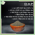 DAP + Potash/Mop (Chemical Fertilizer Combo) - 500+500 = 1 Kg. 