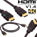 1.5M HDMI Lead Cable Gold TVs Sky HD PS4 v1.4 UHD - BLACK. 