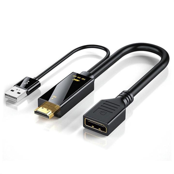 HDMI-Compatible Male to Displayport Female Converter Cable 4K@60Hz