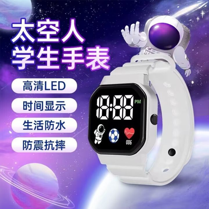 Spaceman%20Watch%20Primary%20School%20Children%20Girls%20Boys%20Junior%20High%20School%20Good-looking%20Children%20Waterproof%20Luminous%20Electronic%20Watch%20-%20Image%203