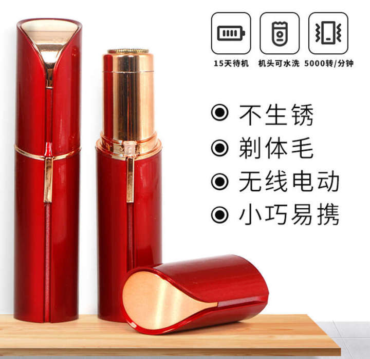 Electric%20women's%20removal%20device,%20hair%20body%20trimmer,%20male%20armpit%20private%20shaver,%20shaver%20-%20Image%202