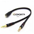 Audio Y Female Headset Splitter. 
