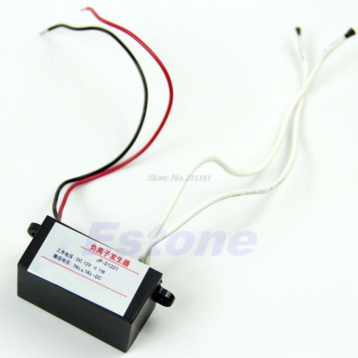 %E3%80%90Mary%20DAI%20Store%E3%80%91DC%2012V%20High%20Output%20DIY%20Air%20Ionizer%20Ionizer%20Airborne%20Negative%20Ion%20Anion%20Generator%20Dropship%20-%20Image%207