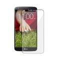 LG G2 Tempered Glass Screen Protector 2.5D 9H-Transparent.