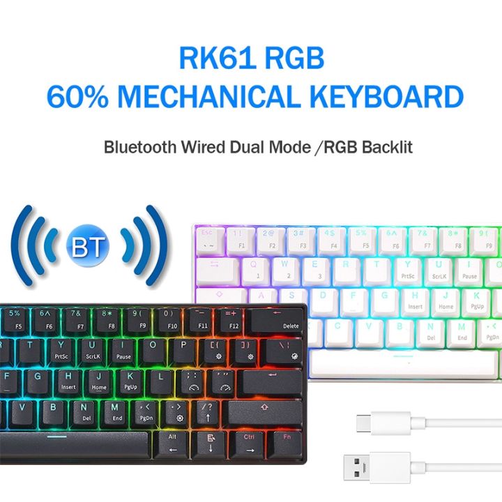 (Ready%20Now)RK61%2061%20Keys%20Bluetooth%20/%202.4G%20Wireless%20/%20USB%20Wired%20Three%20Modes%20Brown%20Switch%20Gaming%20Mechanical%20Keyboard%20with%20RGB%20Backlight,%20Cable%20Length:%201.5m%20-%20Image%204