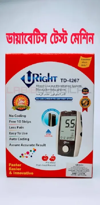 U-RIGHT%20Blood%20Glucose%20Monitoring%20Machine-TD-4267-U-RIGHT%20Diabetics%20Test%20Machine-Glucometer%20Blood%20Glucose%20Test%20Kit%20Meter%20-Life%20Time%20Replacement%20Warranty%20-%20Image%204