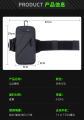 1 Pc Waterproof Sport Arm Bag universal 7 inches Outdoor Waist Bag Running Cycling Arm Band Mobile Bags Case. 