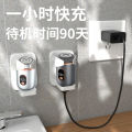 New electric portable mini shaver rechargeable floating beard blade.