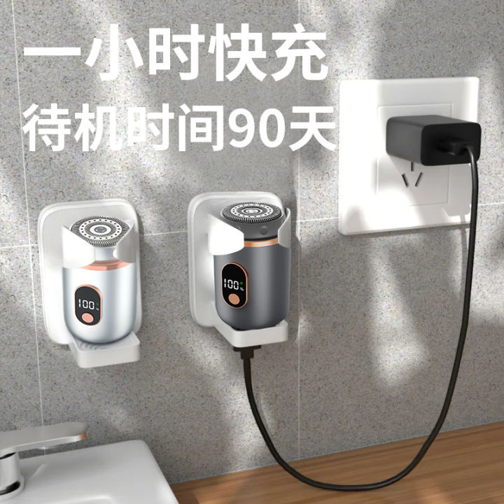 New%20electric%20portable%20mini%20shaver%20rechargeable%20floating%20beard%20blade%20-%20Image%202