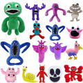 New Garden Of Banban Plush Game Doll Green Jumbo Josh Monster Soft Stuffed Animal Halloween Christmas Gift For Kids Toys. 