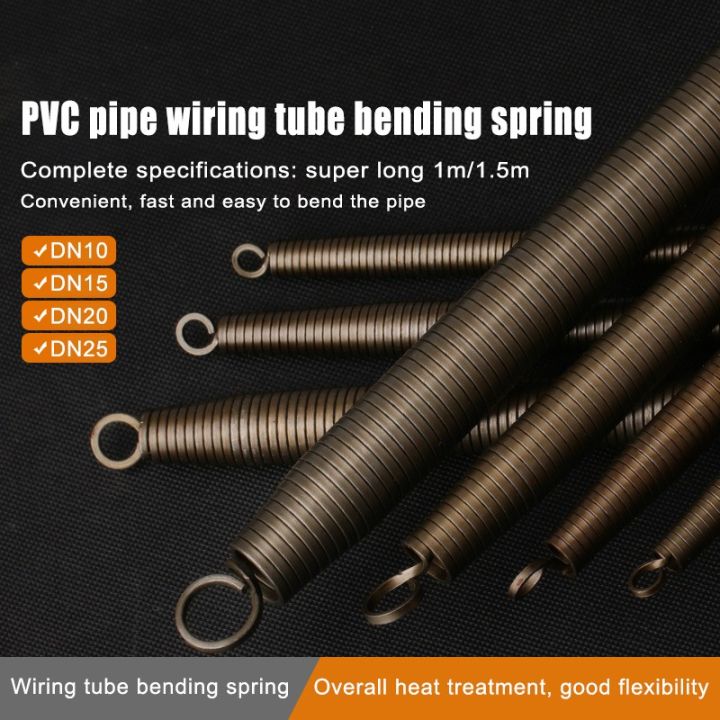 DASI%20Pvc%20Pipe%20Bending%20Wire%20Tube%20Bending%20Tool%20Curve%20Spring%20Manual%20Pvc%20Pipe%20Bender%20House%20Decoration%20Extension%20Spring%20-%20Image%205